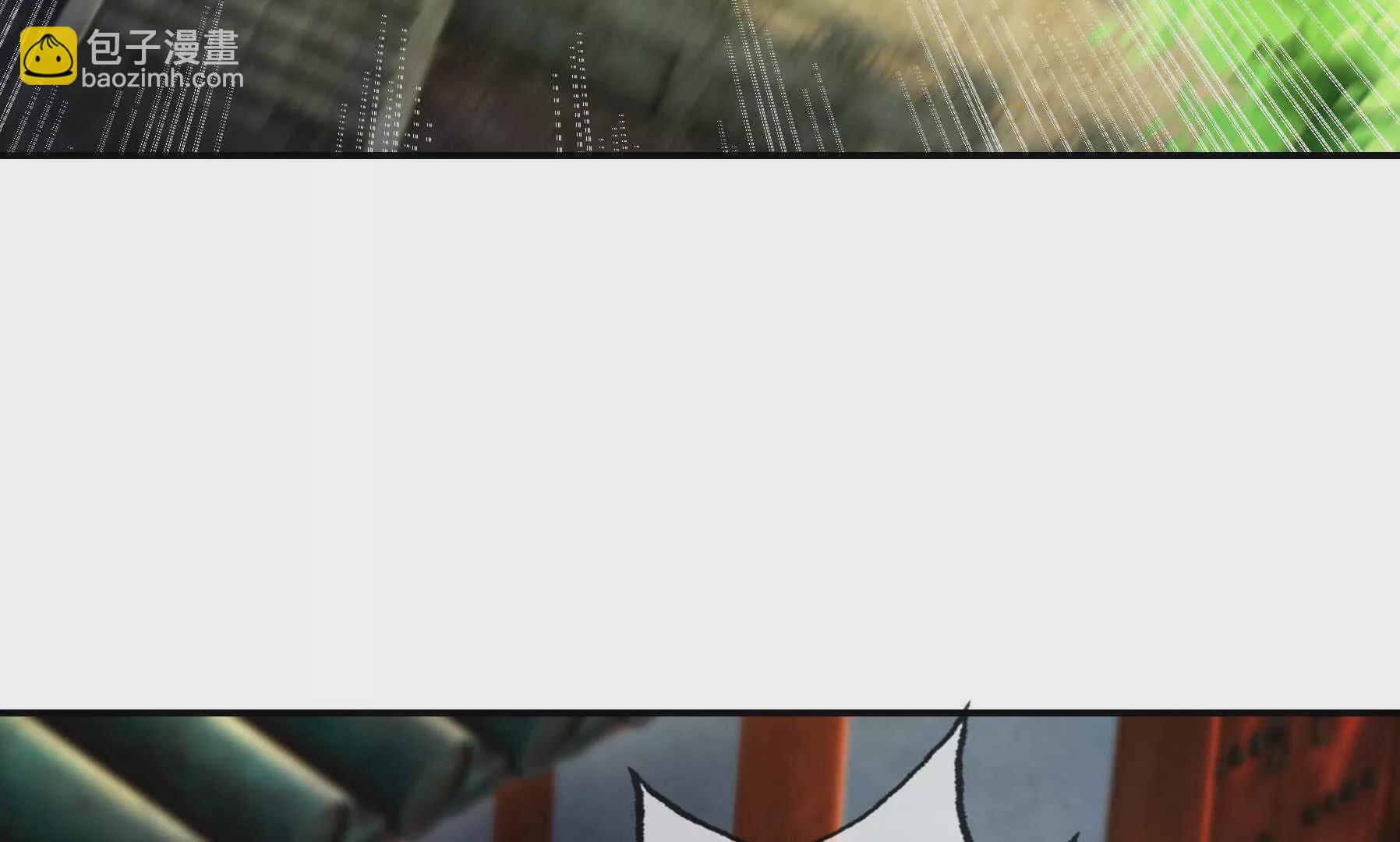 第6话 姜老二，磕一个！(1/7)-第6话