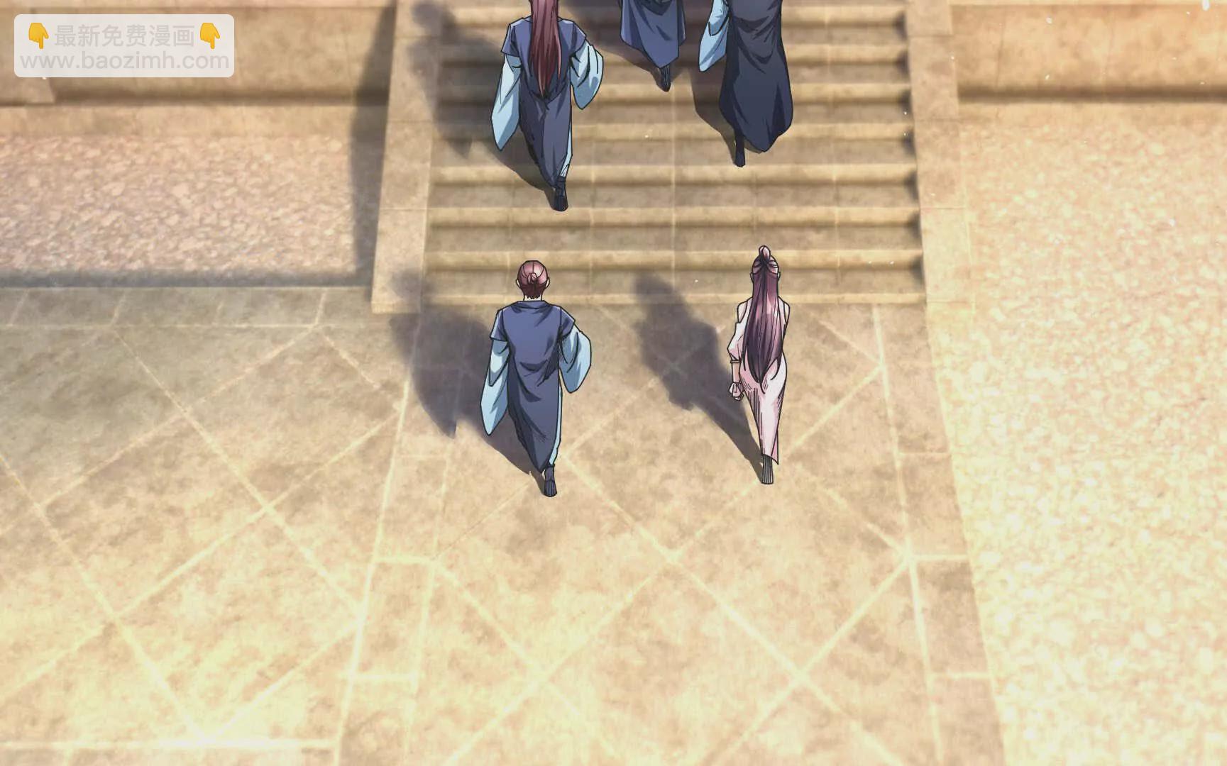 第6话 姜老二，磕一个！(1/7)-第6话