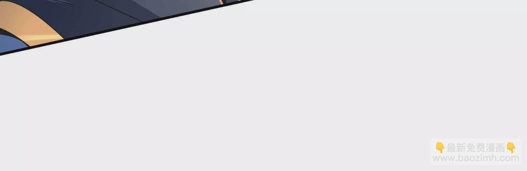 第6话 姜老二，磕一个！(1/7)-第6话