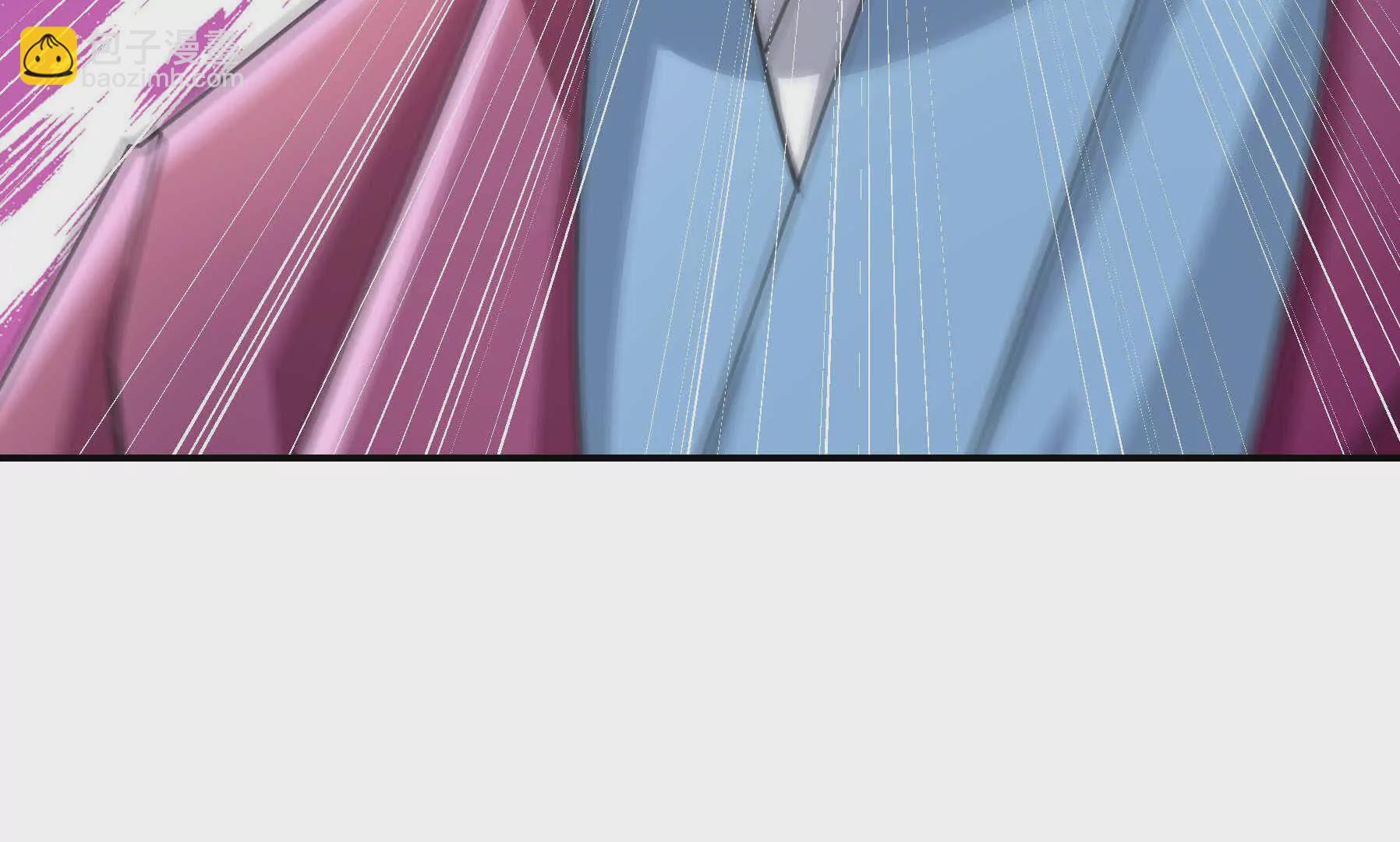 第6话 姜老二，磕一个！(1/7)-第6话