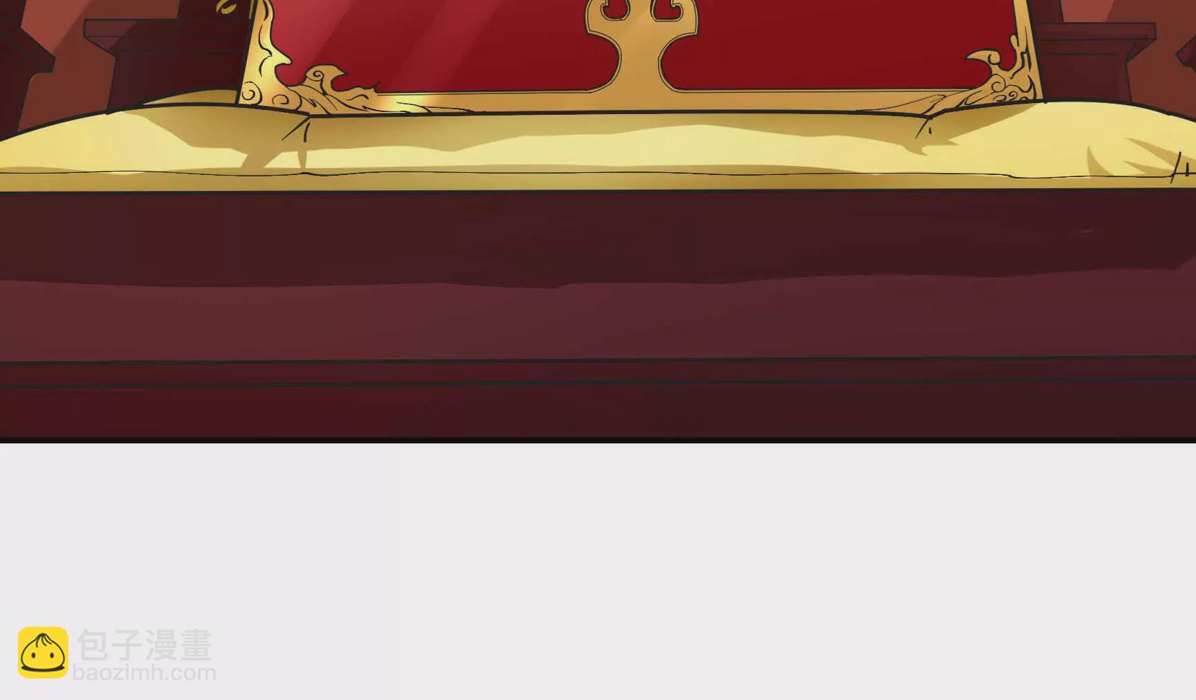 第6话 姜老二，磕一个！(1/7)-第6话