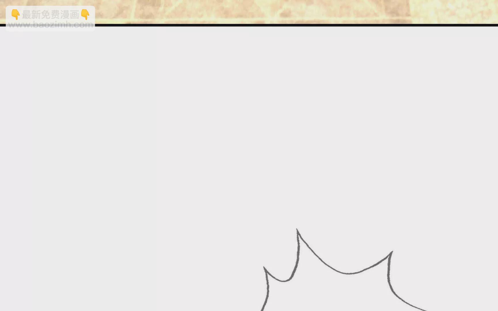 第6话 姜老二，磕一个！(1/7)-第6话