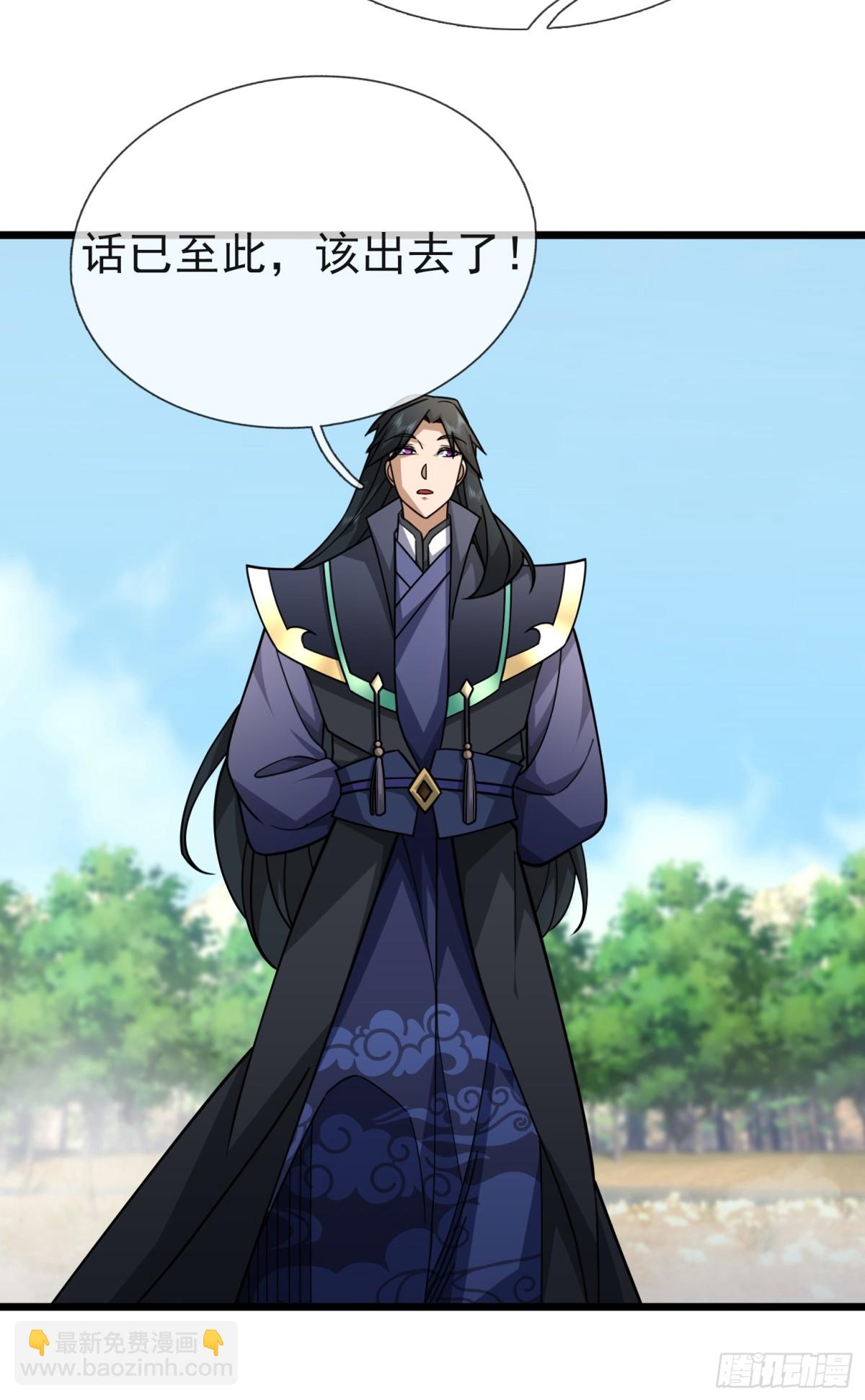 第60话 会做鱼的老莫！(1/2)-第60话