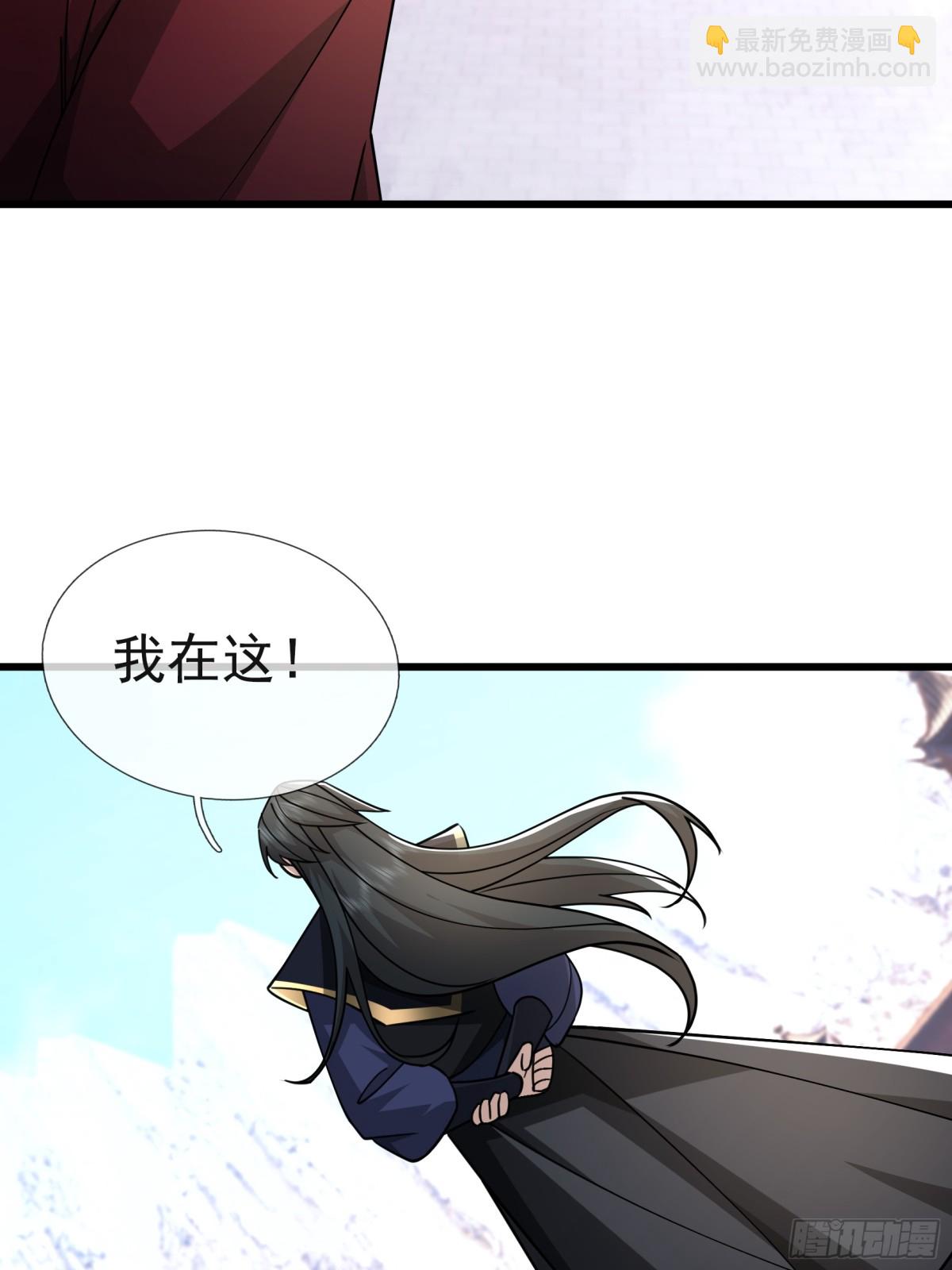 第60话 会做鱼的老莫！(1/2)-第60话