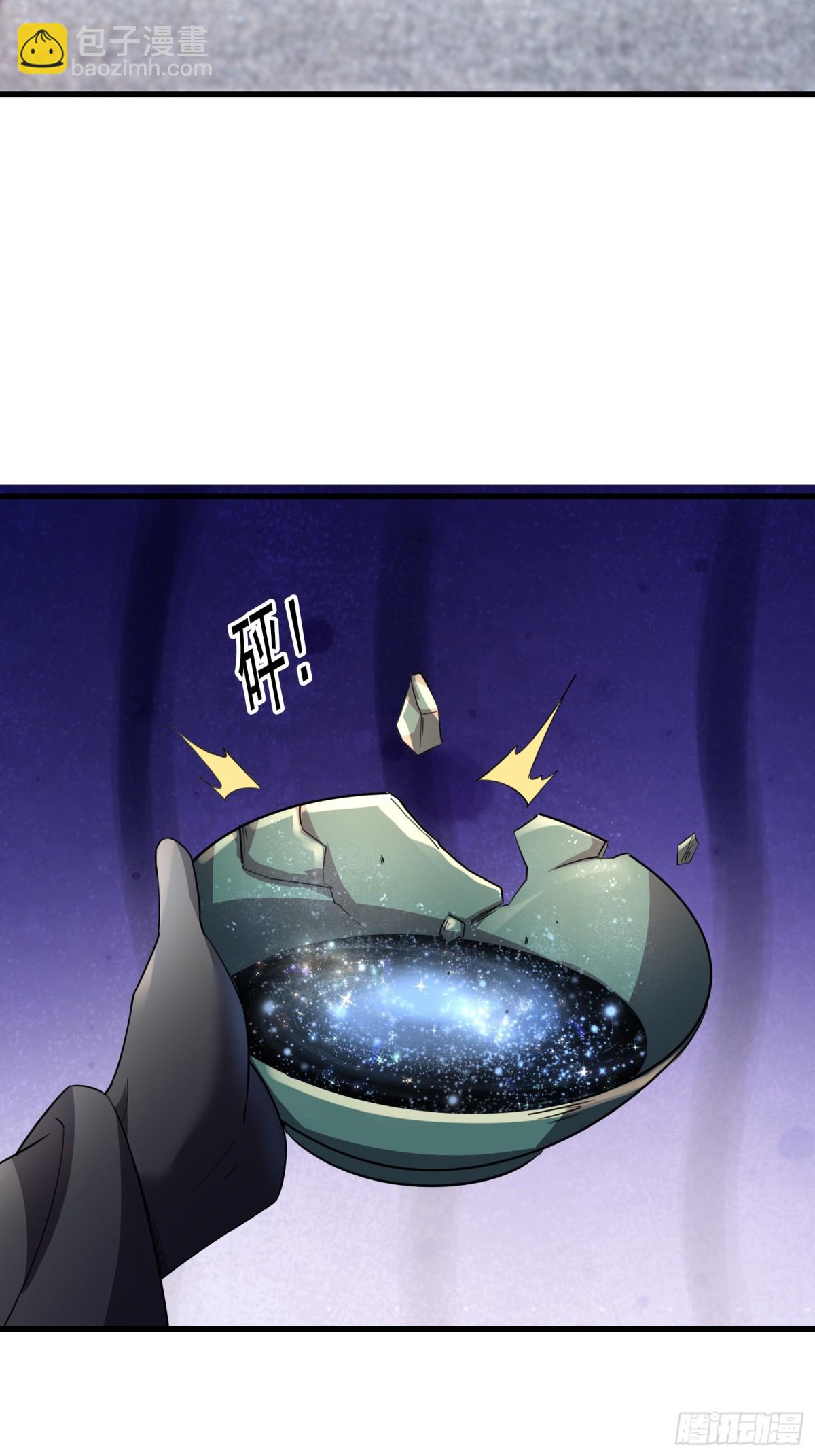 第60话 会做鱼的老莫！(1/2)-第60话