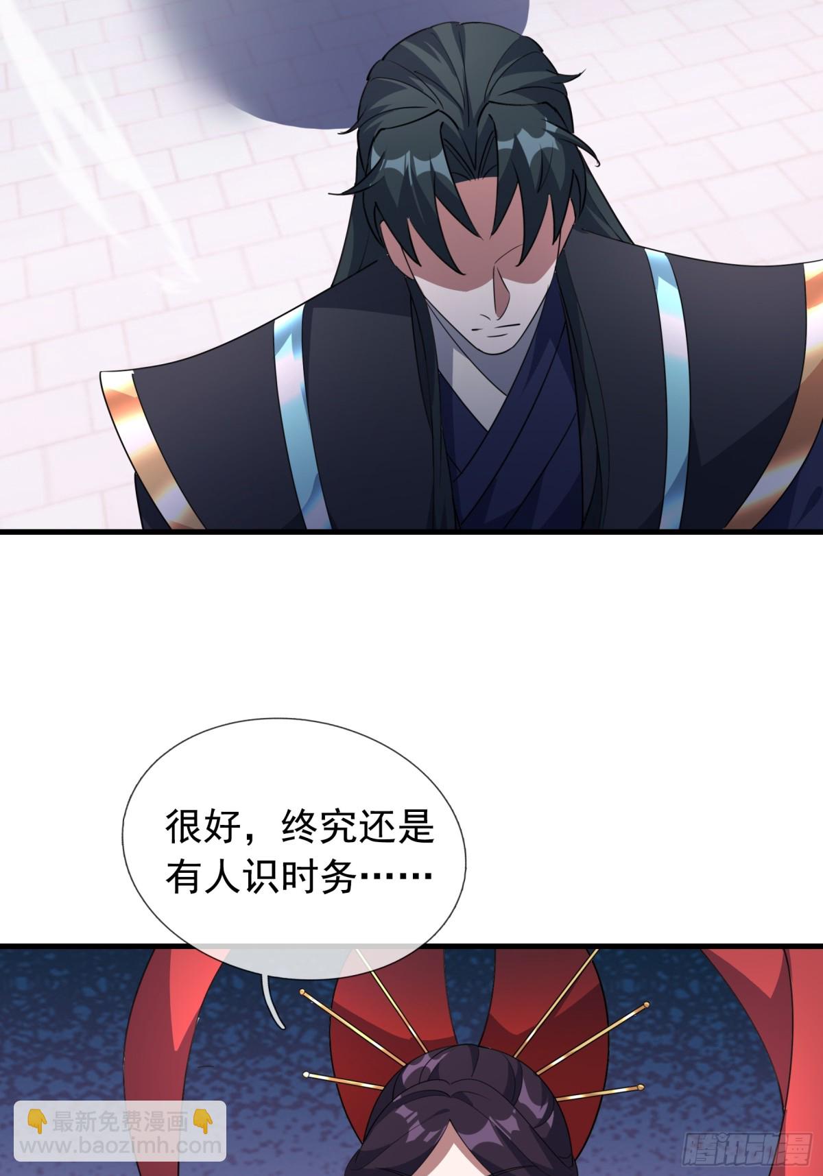 第60话 会做鱼的老莫！(1/2)-第60话