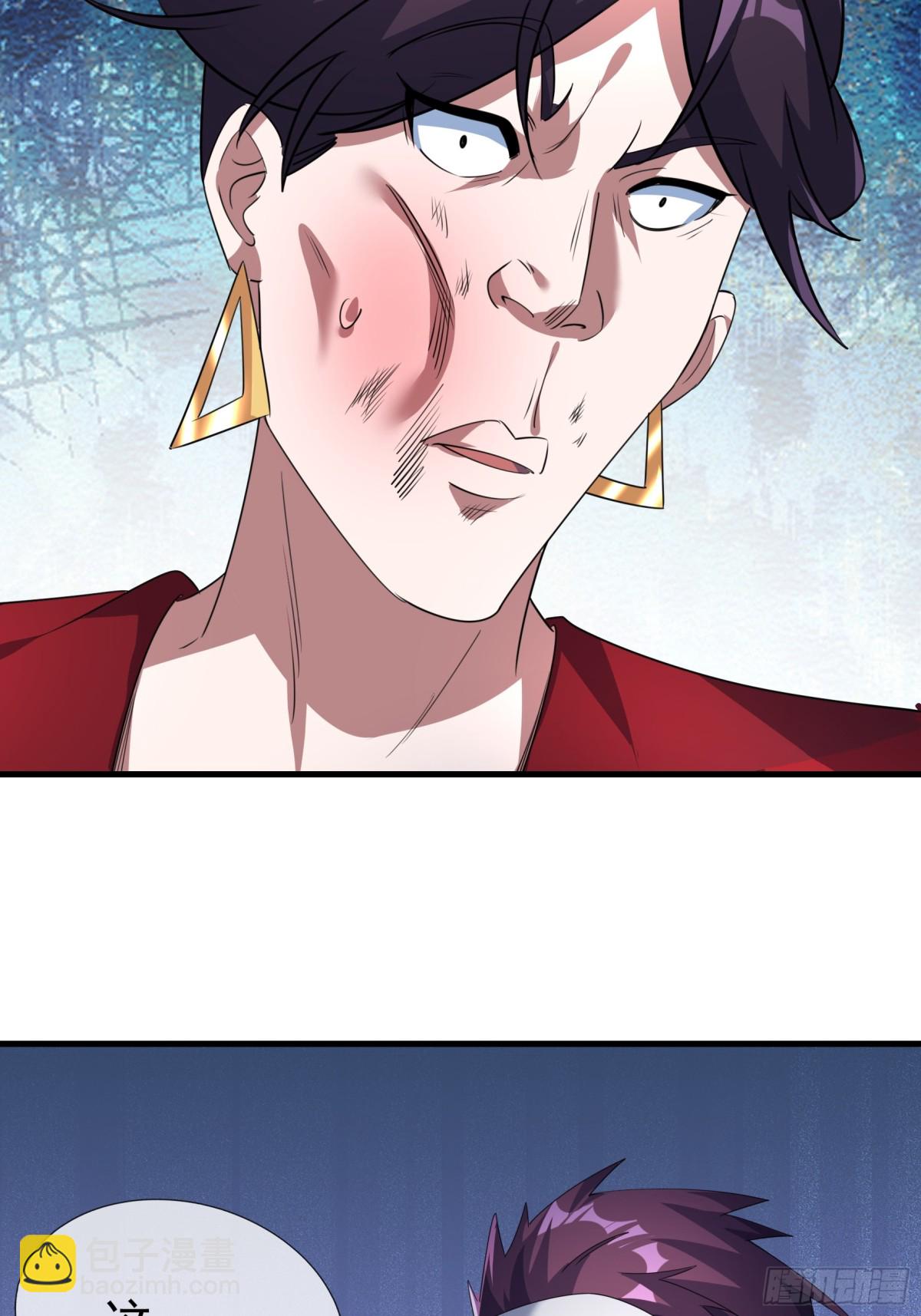 第60话 会做鱼的老莫！(1/2)-第60话