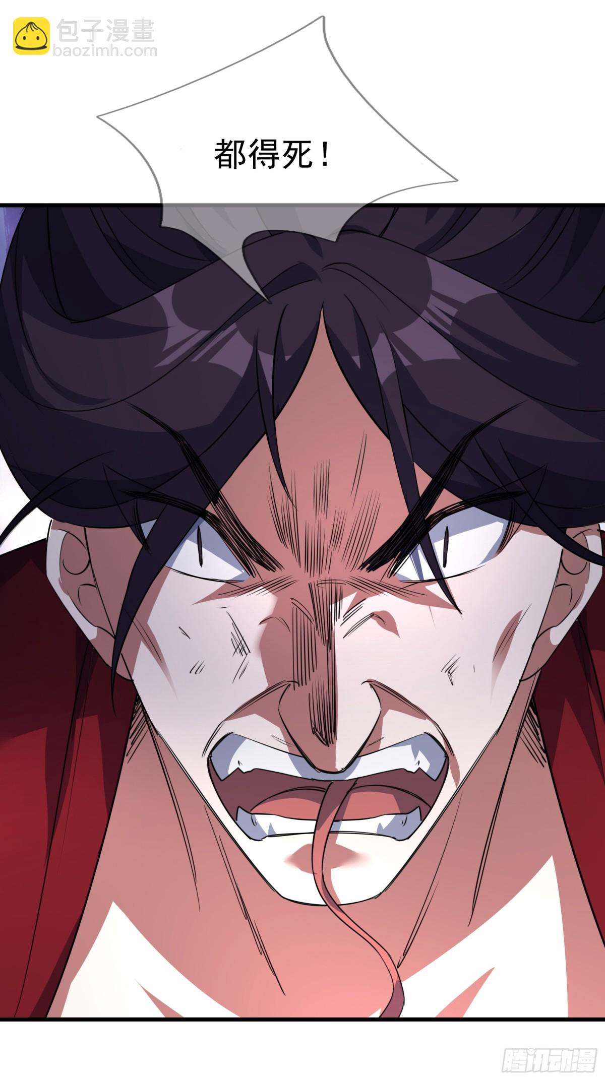 第60话 会做鱼的老莫！(1/2)-第60话