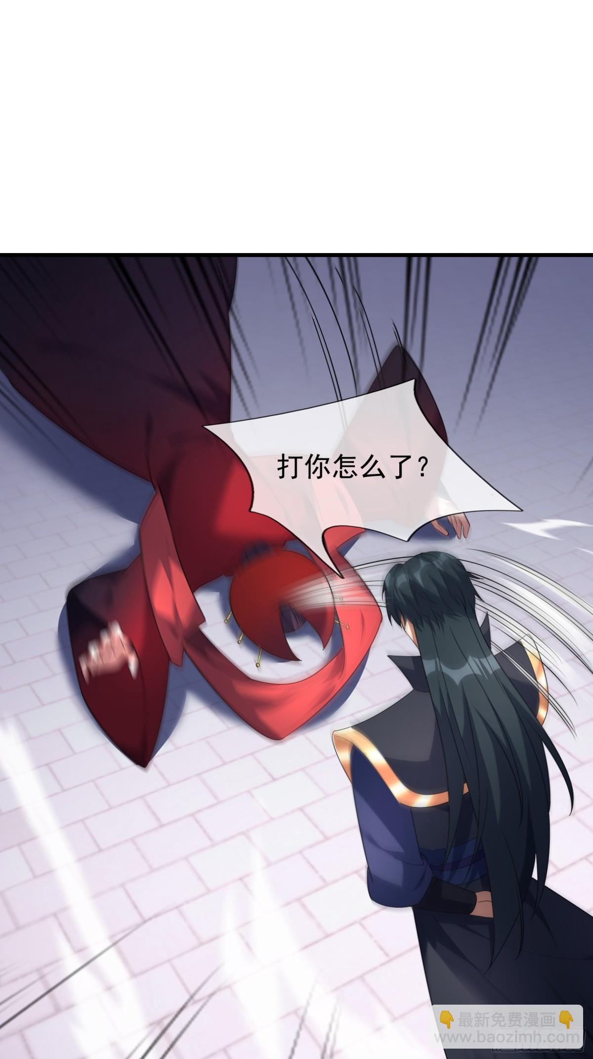 第60话 会做鱼的老莫！(1/2)-第60话