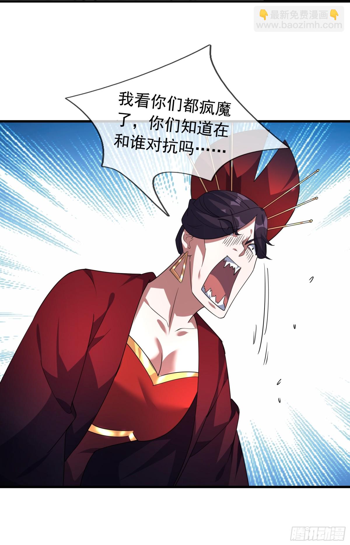 第60话 会做鱼的老莫！(1/2)-第60话