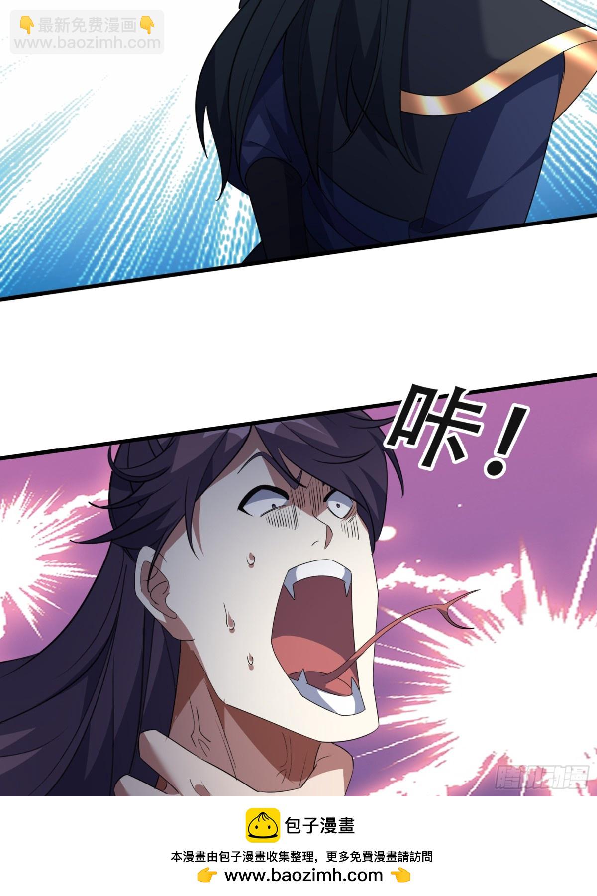 第60话 会做鱼的老莫！(1/2)-第60话