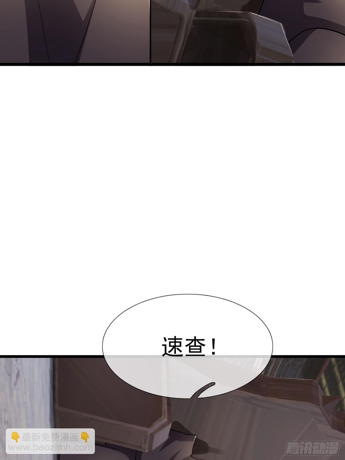 第60话 会做鱼的老莫！(1/2)-第60话