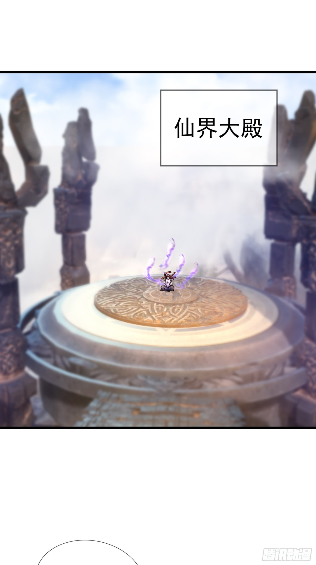 第63话(1/2)-第64话