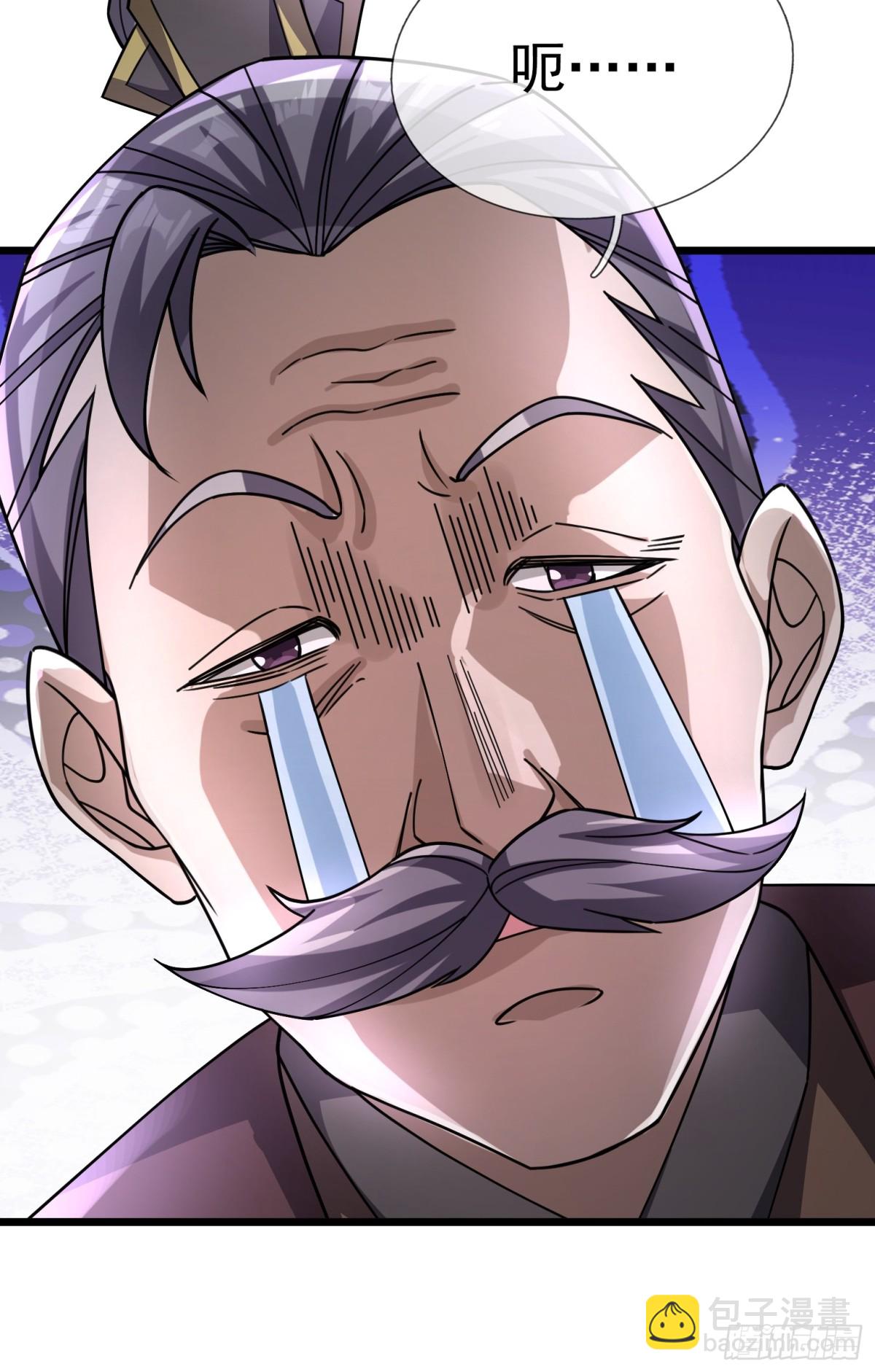 第63话(1/2)-第64话