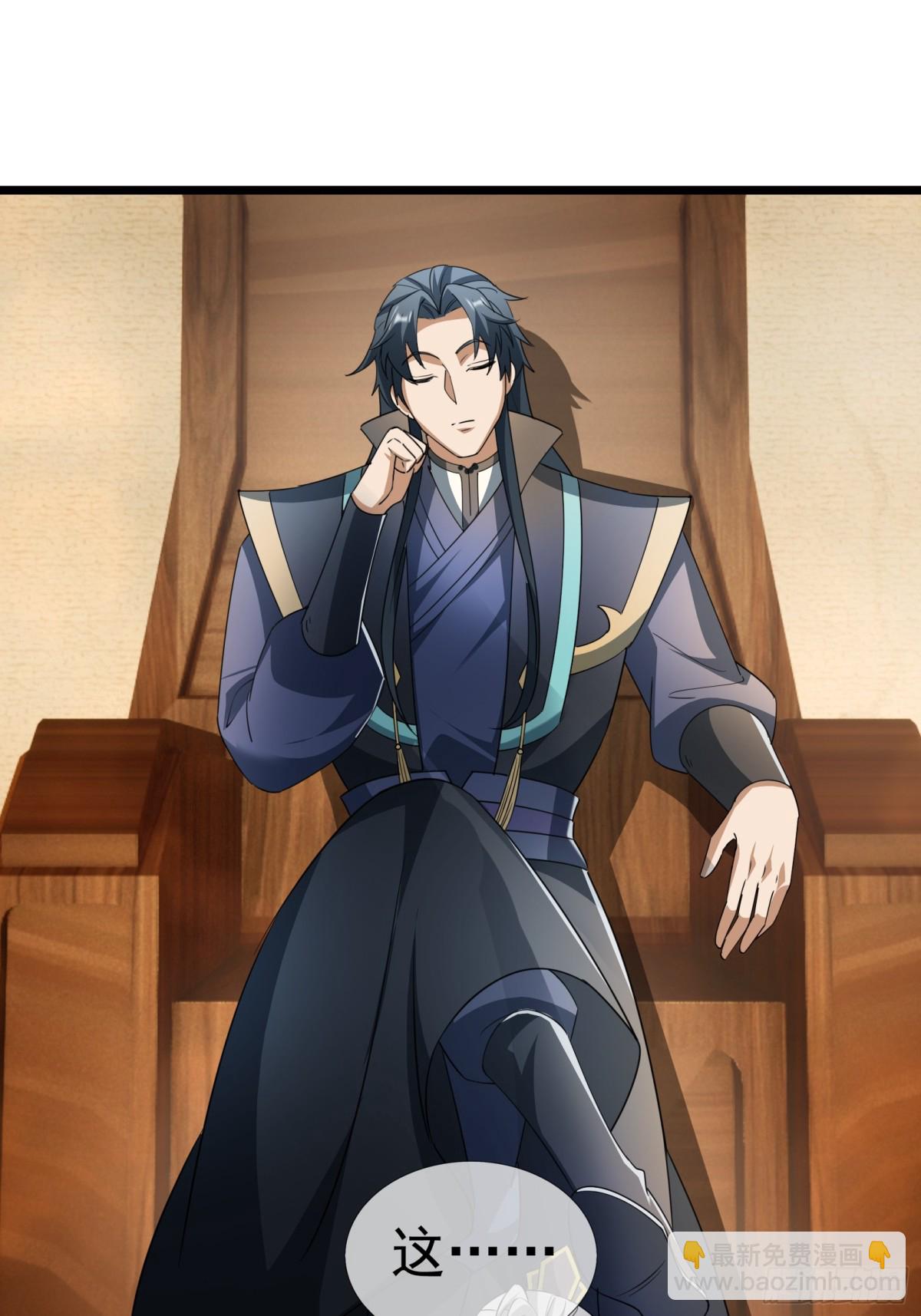 第63话(1/2)-第64话