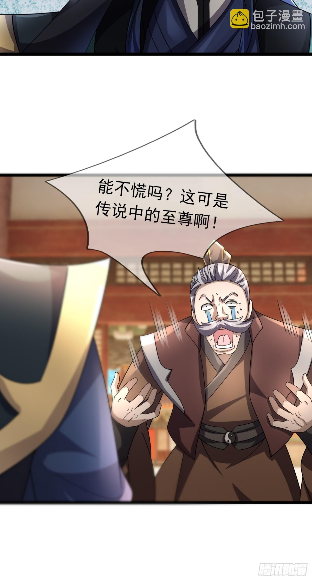 第63话(1/2)-第64话