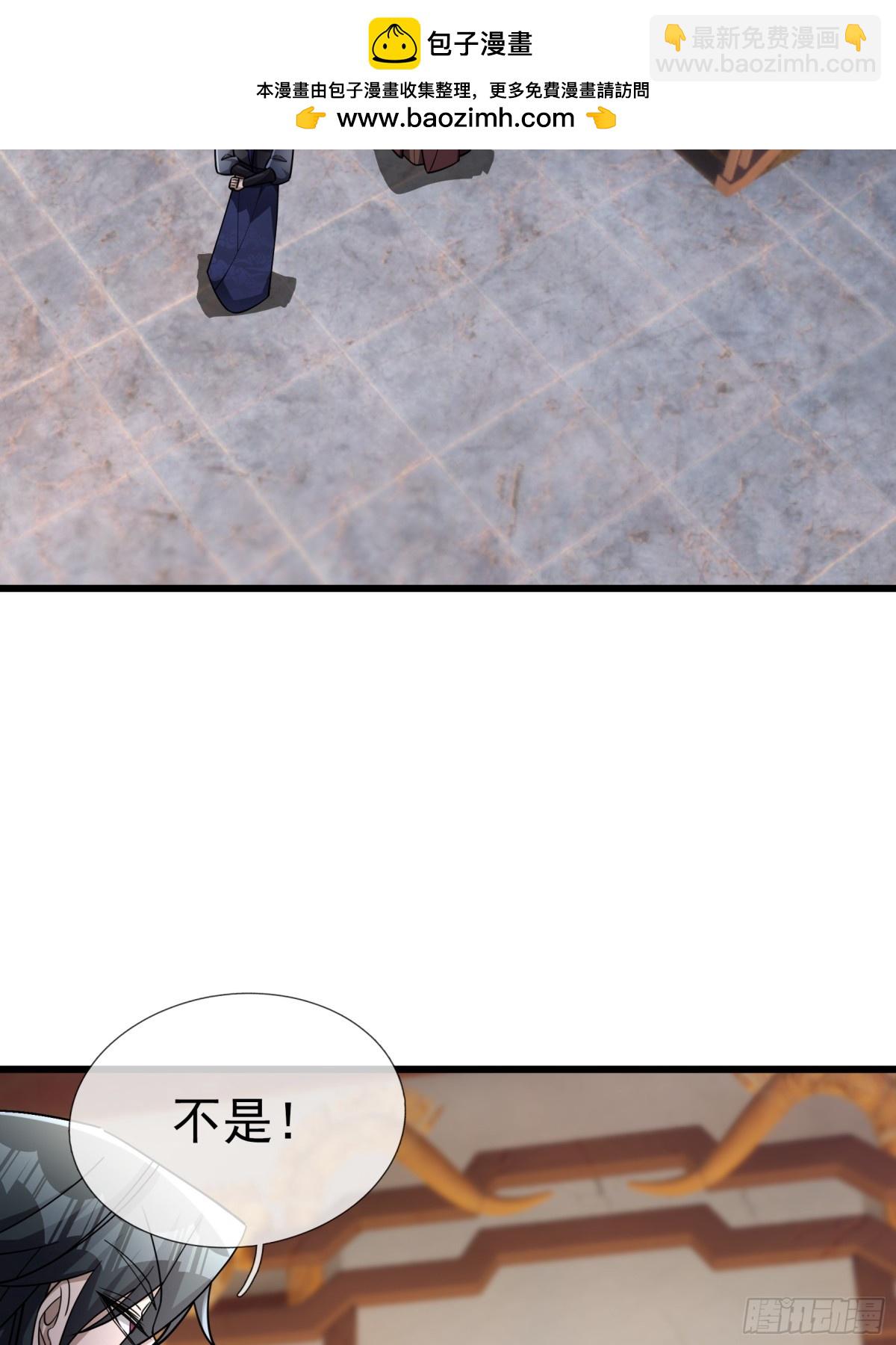 第63话(1/2)-第64话