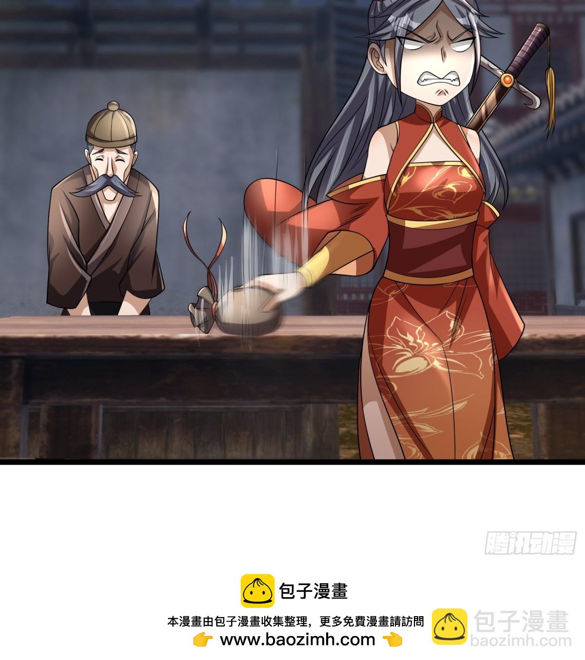 沉睡萬古：出世橫推諸天 - 第65話 - 3