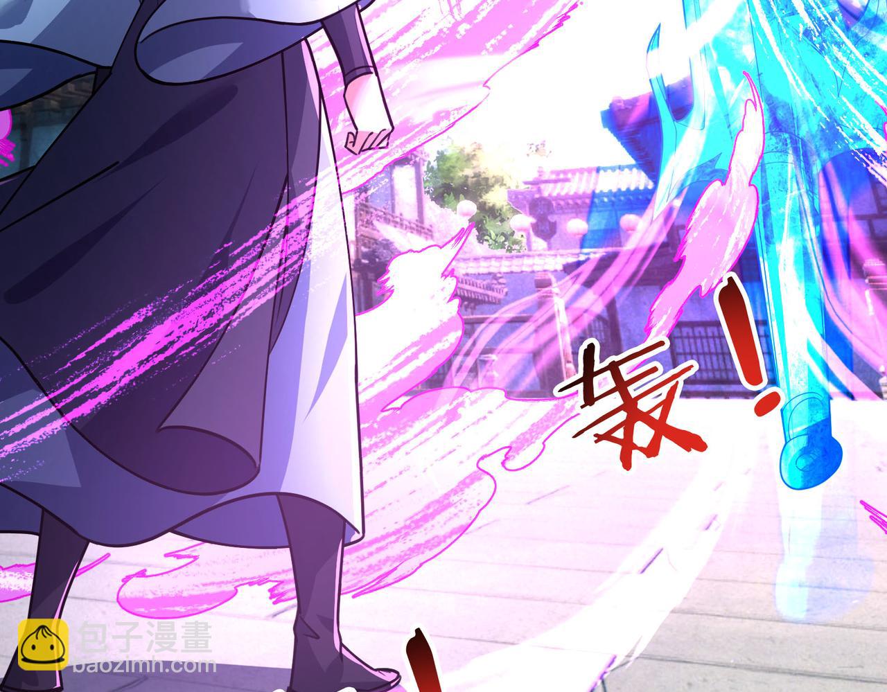 第8话 解你噩兆，灭了李家！(1/4)-第8话