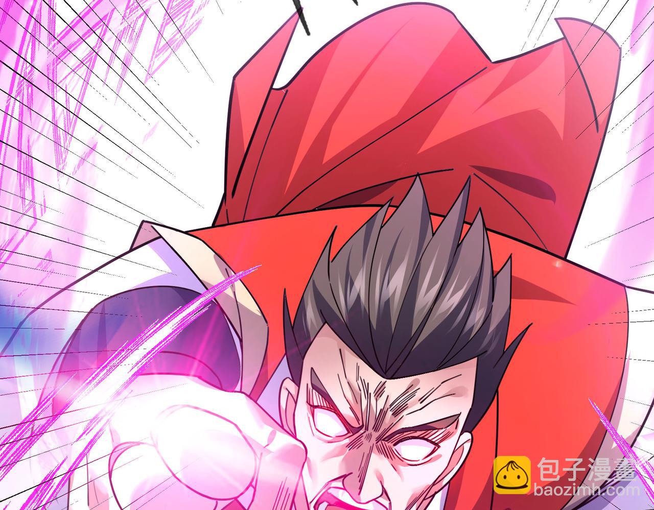 第8话 解你噩兆，灭了李家！(1/4)-第8话