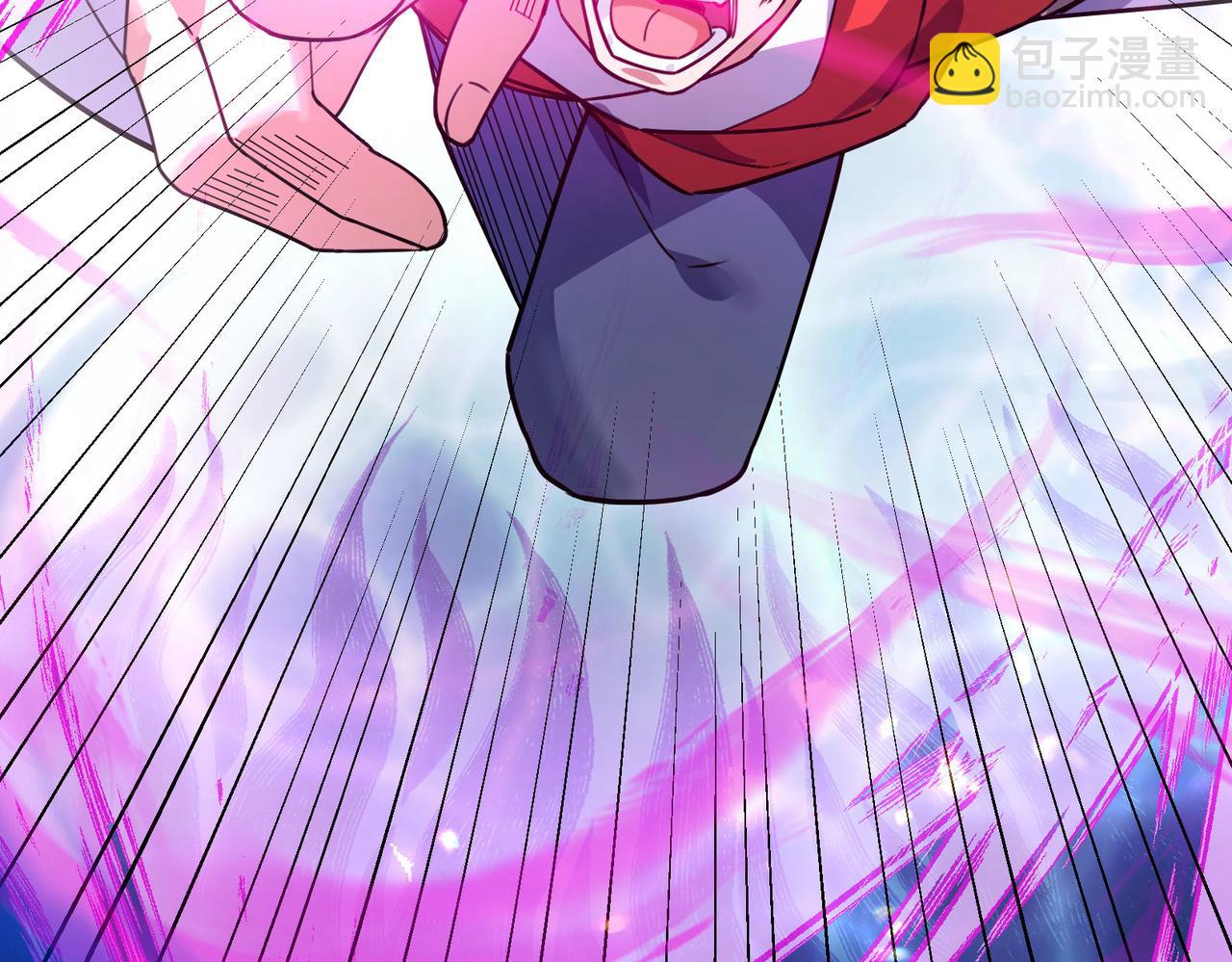 第8话 解你噩兆，灭了李家！(1/4)-第8话