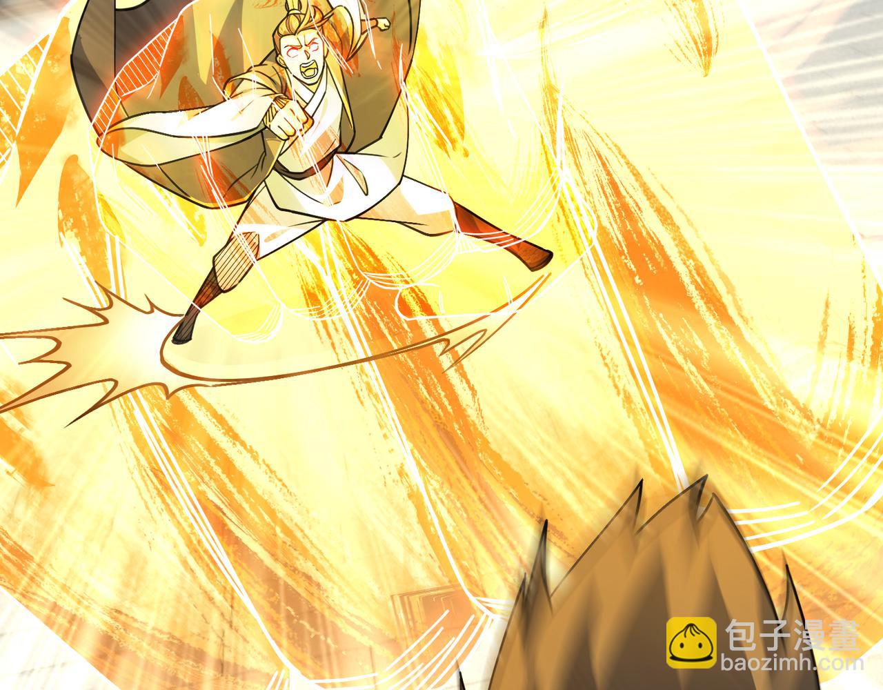 第8话 解你噩兆，灭了李家！(1/4)-第8话