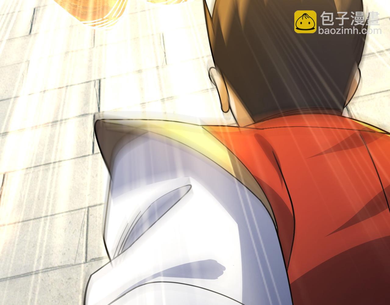 第8话 解你噩兆，灭了李家！(1/4)-第8话