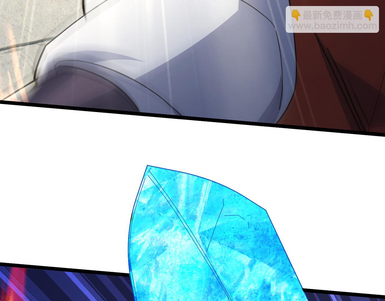 第8话 解你噩兆，灭了李家！(1/4)-第8话