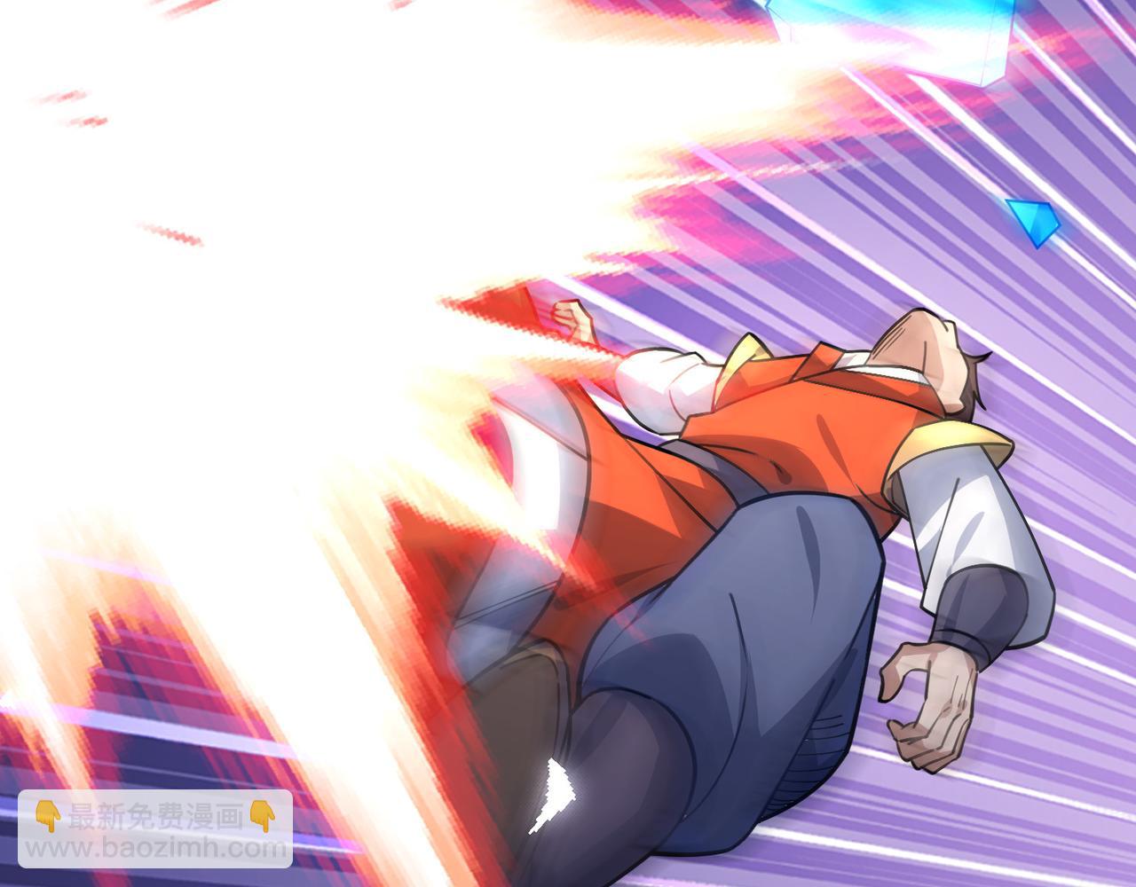 第8话 解你噩兆，灭了李家！(1/4)-第8话