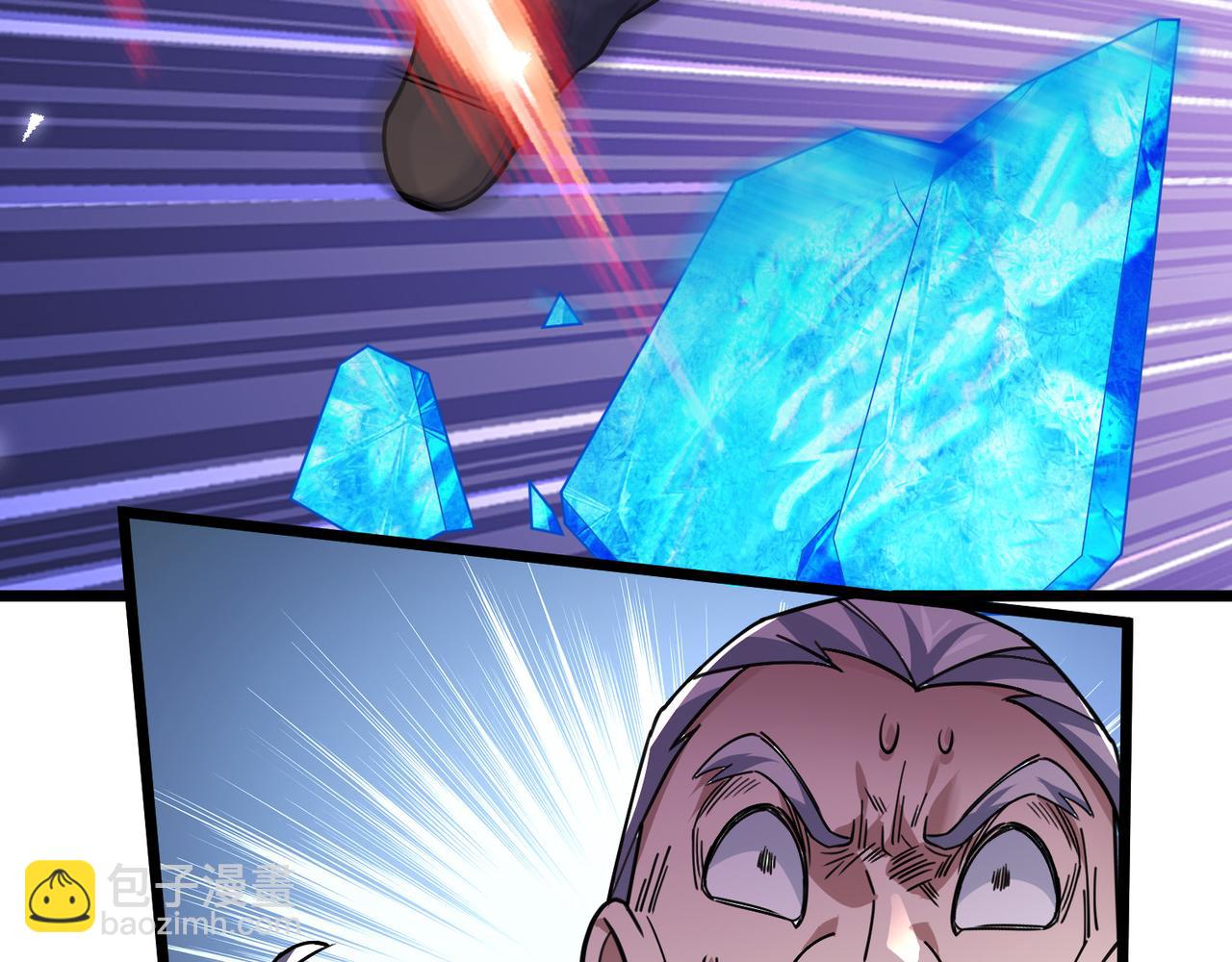 第8话 解你噩兆，灭了李家！(1/4)-第8话