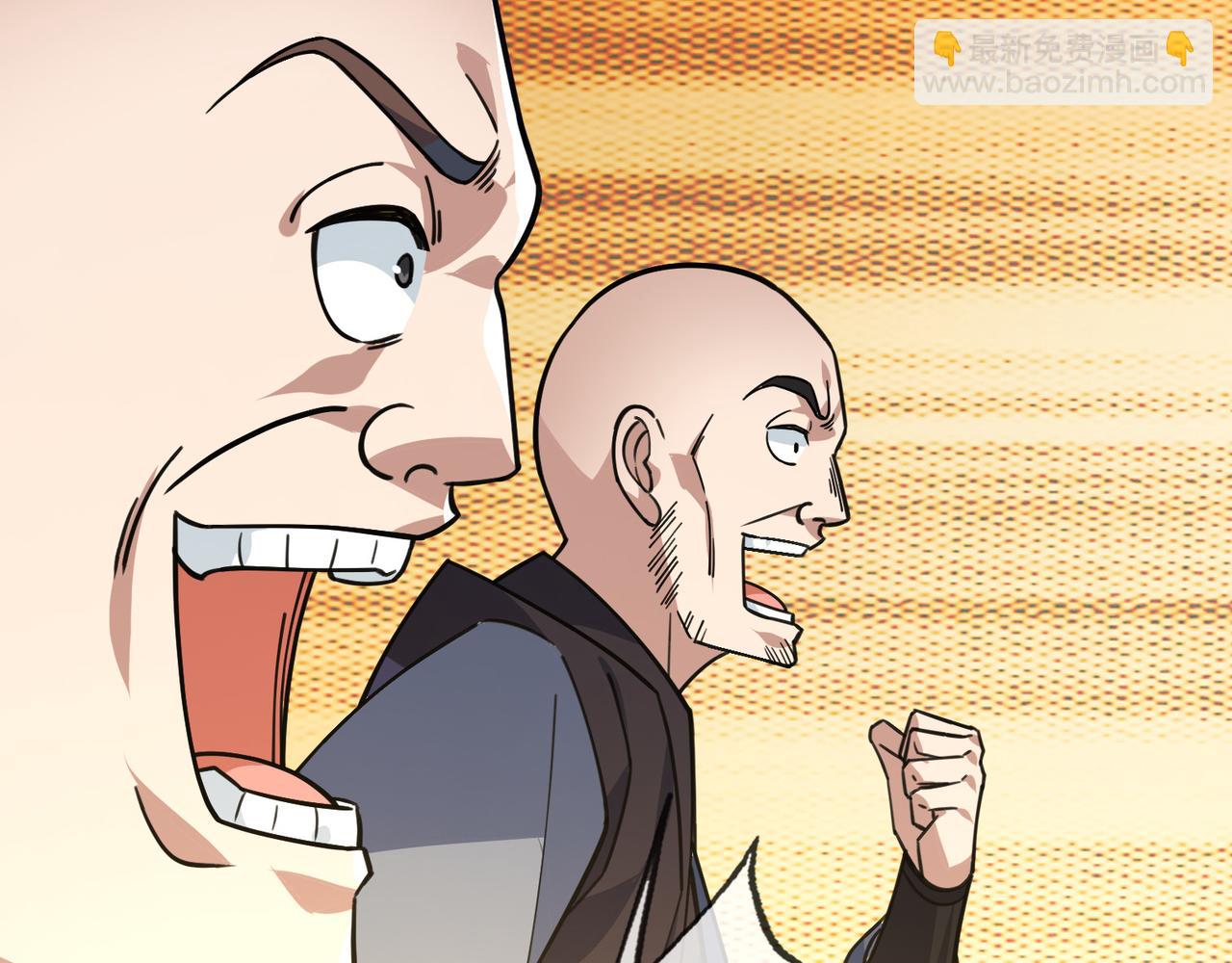 第8话 解你噩兆，灭了李家！(1/4)-第8话