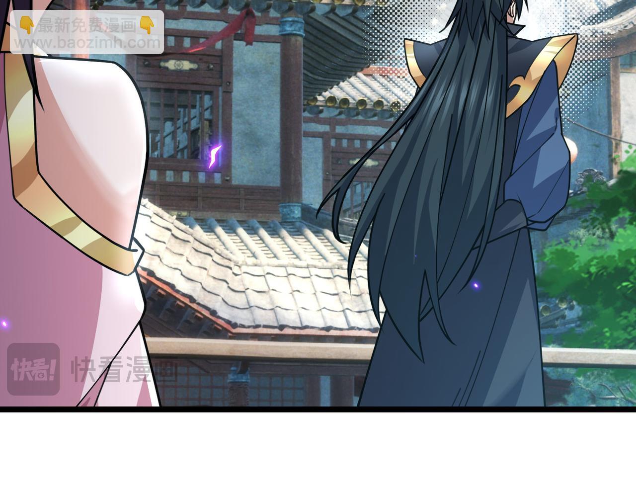 第8话 解你噩兆，灭了李家！(1/4)-第8话