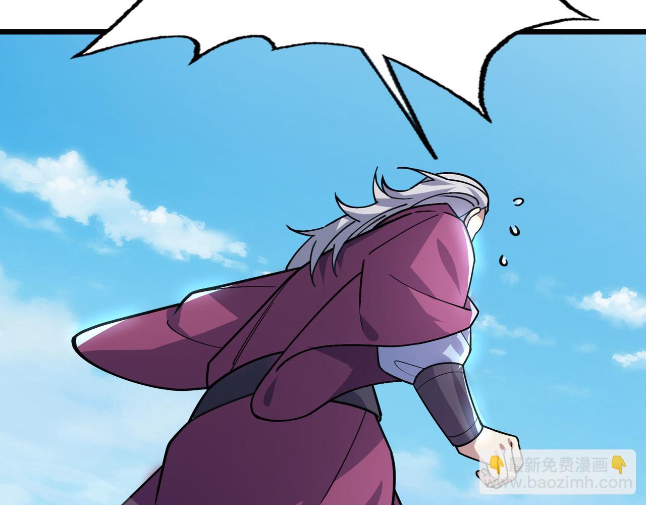 第8话 解你噩兆，灭了李家！(1/4)-第8话