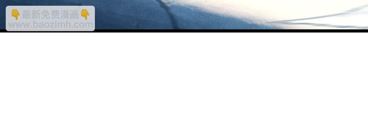 第8话 解你噩兆，灭了李家！(1/4)-第8话