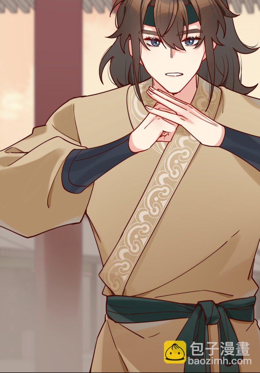 第1话 真假地主！开局就是打官司？-第2话