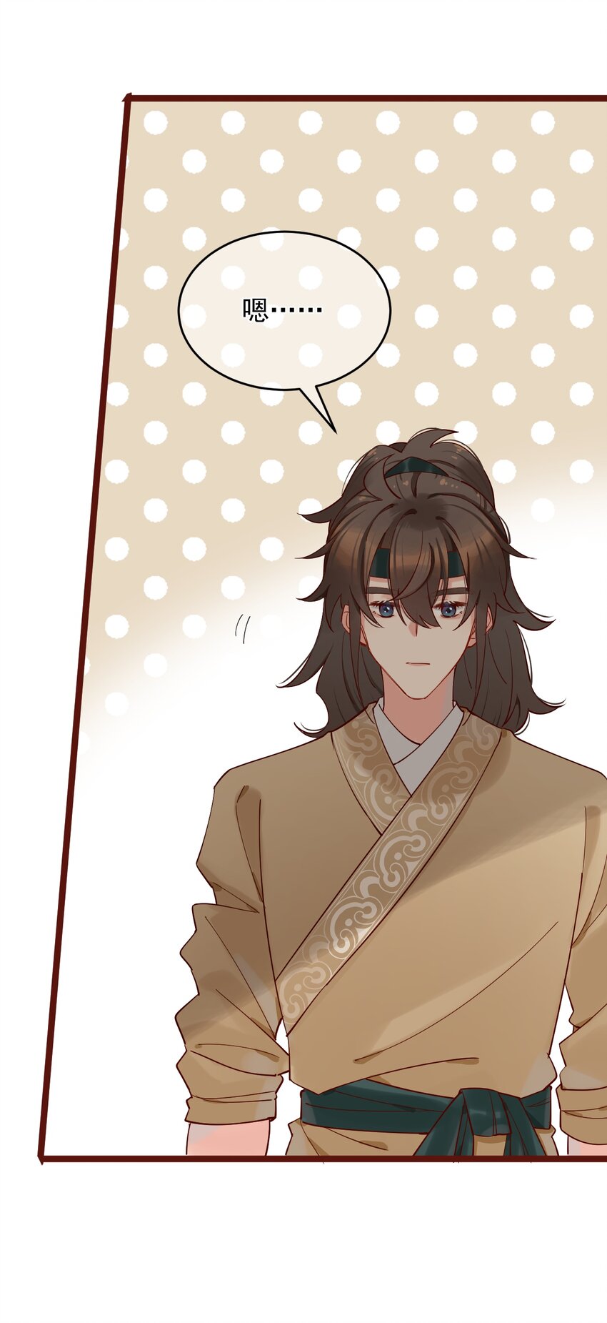 第1话 真假地主！开局就是打官司？-第2话