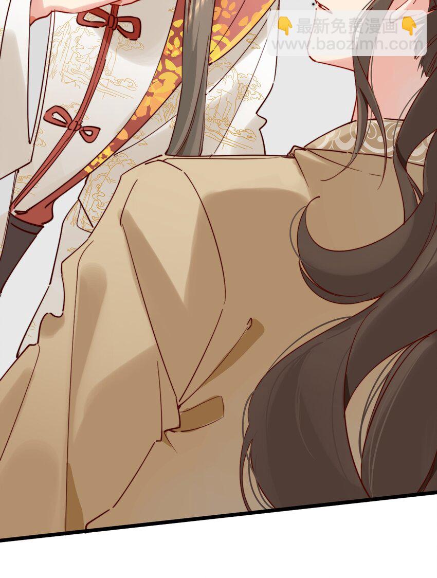 第11话 请随意的命令我(1/2)-第12话