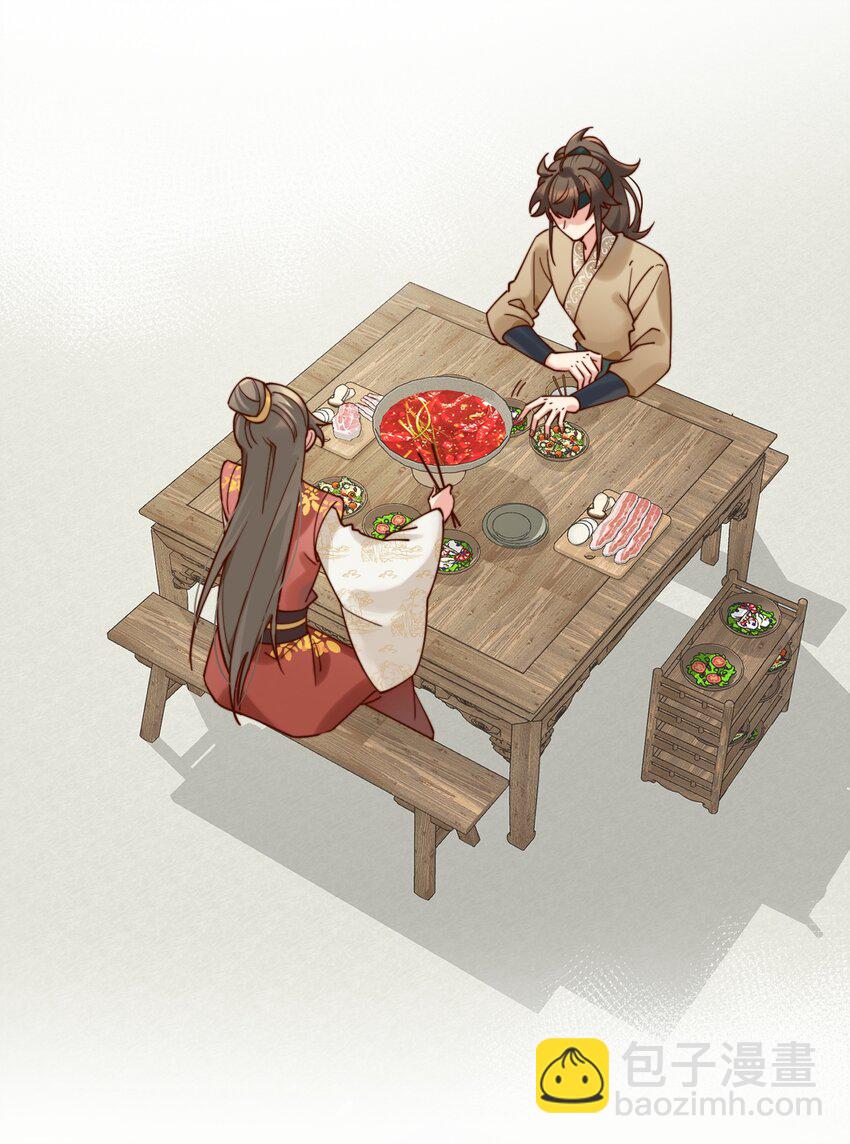 第11话 请随意的命令我(1/2)-第12话