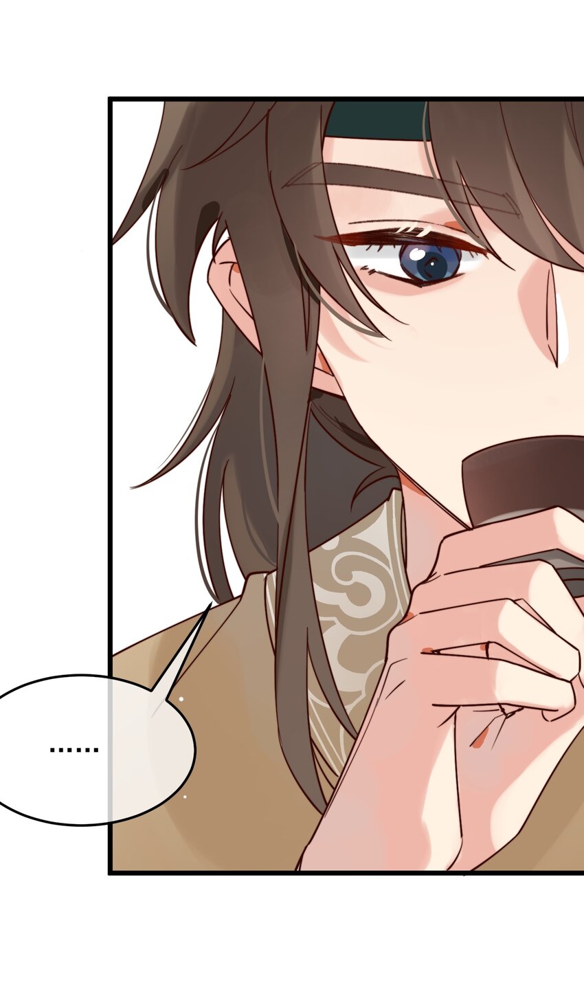 第11话 请随意的命令我(1/2)-第12话