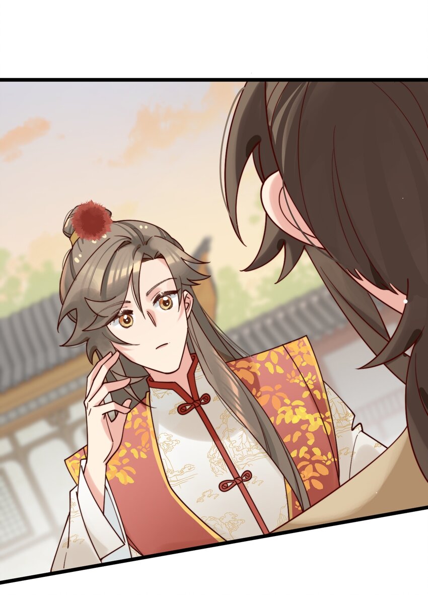 第11话 请随意的命令我(1/2)-第12话