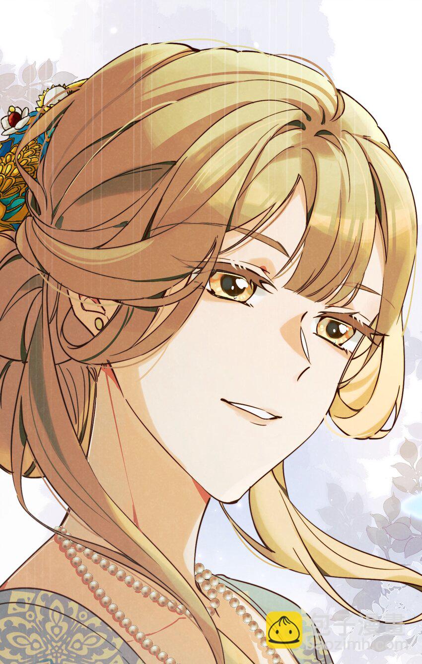 第13话 你们谁结婚？(1/2)-第14话