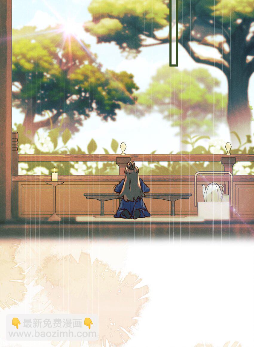 第13话 你们谁结婚？(1/2)-第14话