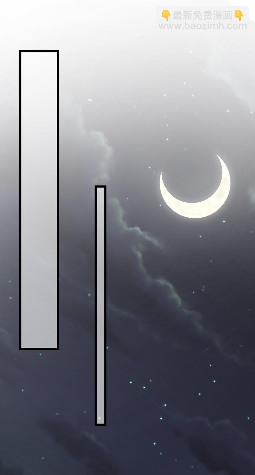 第15话 明目张胆的绑架？！(1/2)-第16话