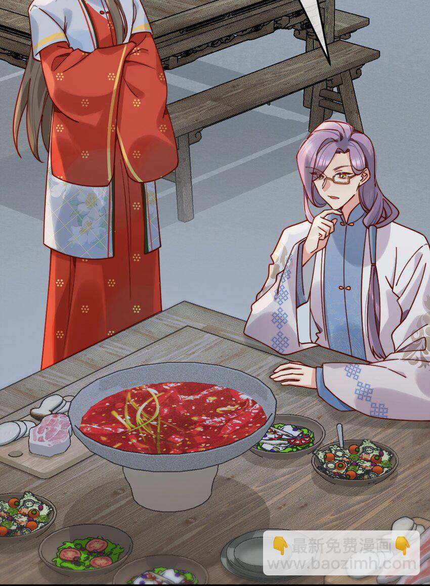 第15话 明目张胆的绑架？！(1/2)-第16话