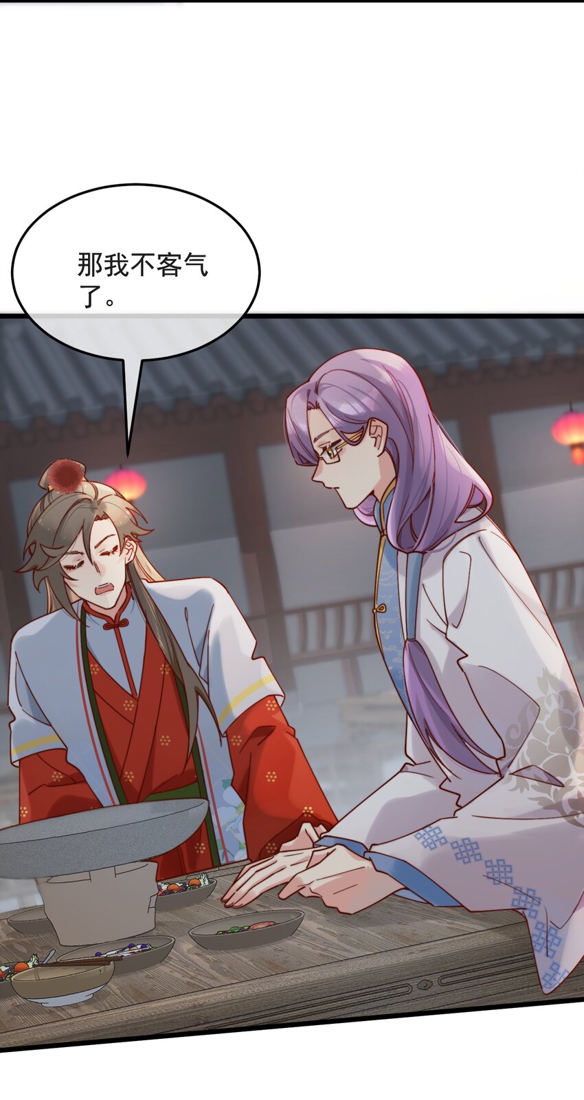 第15话 明目张胆的绑架？！(1/2)-第16话