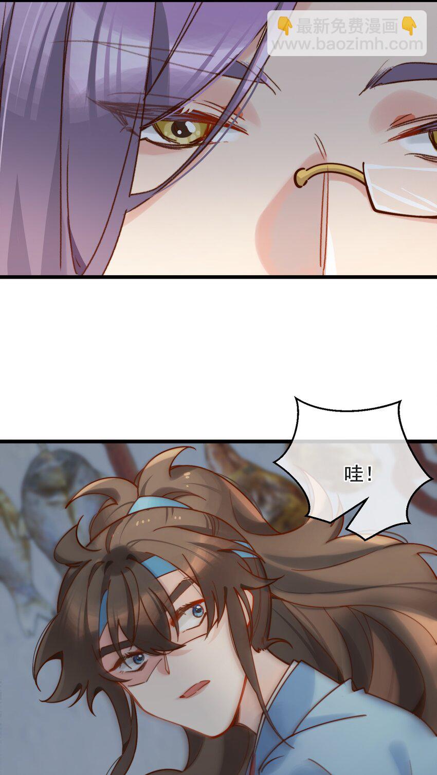 第15话 明目张胆的绑架？！(1/2)-第16话