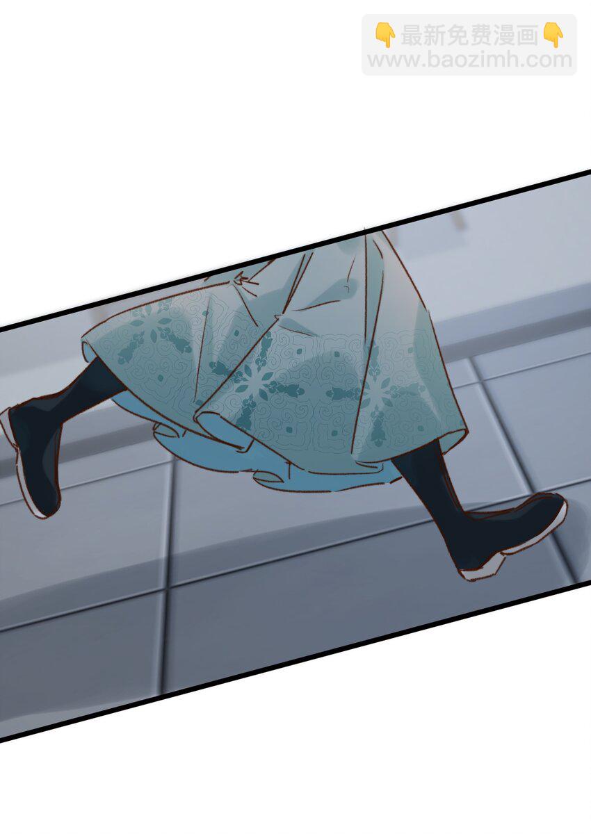 第15话 明目张胆的绑架？！(1/2)-第16话