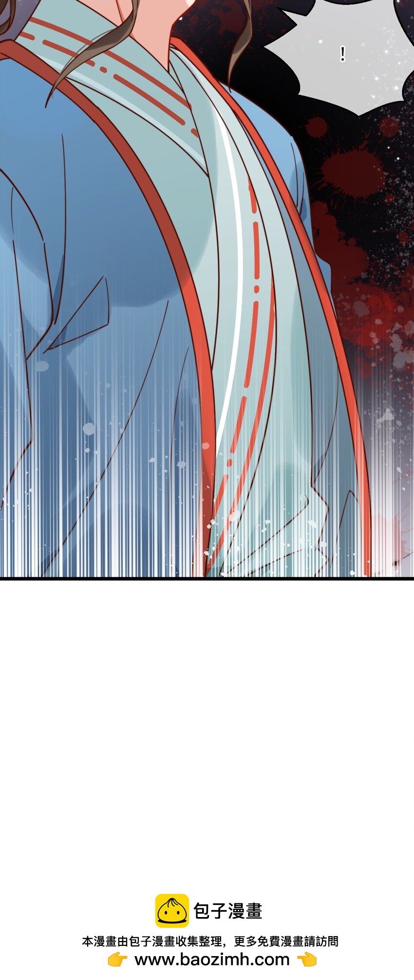 第15话 明目张胆的绑架？！(1/2)-第16话