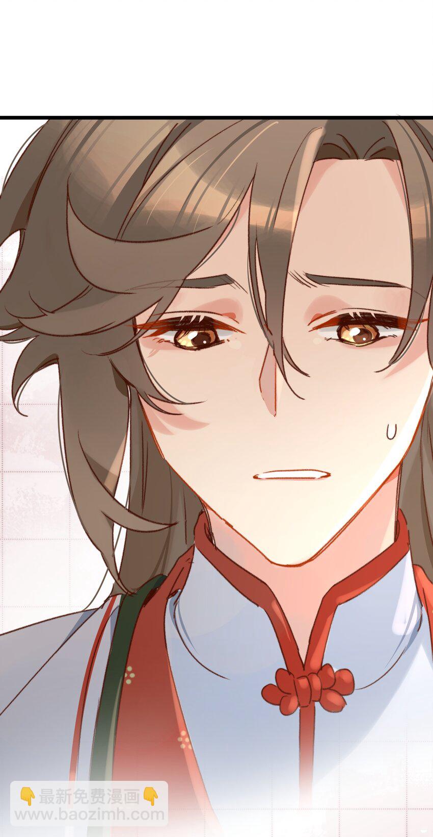 第17话 累了？我给你按按(1/2)-第18话