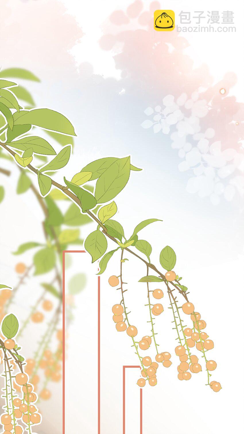 第19话 永远缠着你-第20话